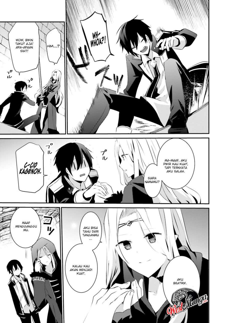 Kage no Jitsuryokusha ni Naritakute chapter 24
