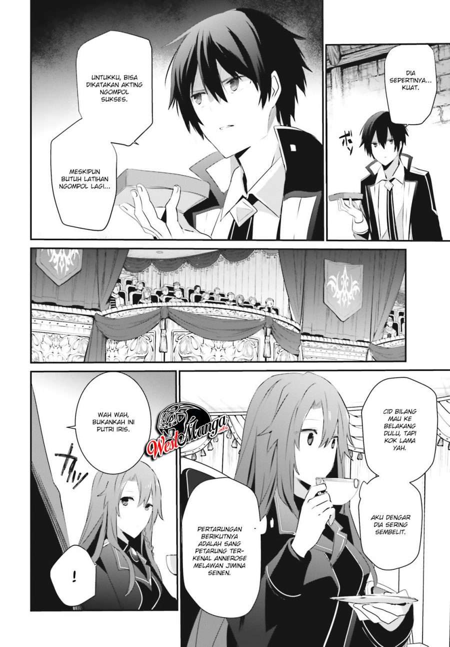 Kage no Jitsuryokusha ni Naritakute chapter 24