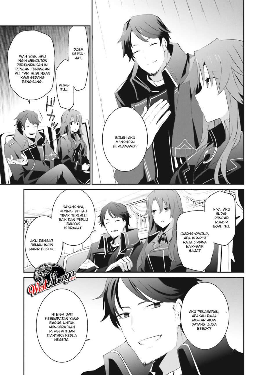 Kage no Jitsuryokusha ni Naritakute chapter 24