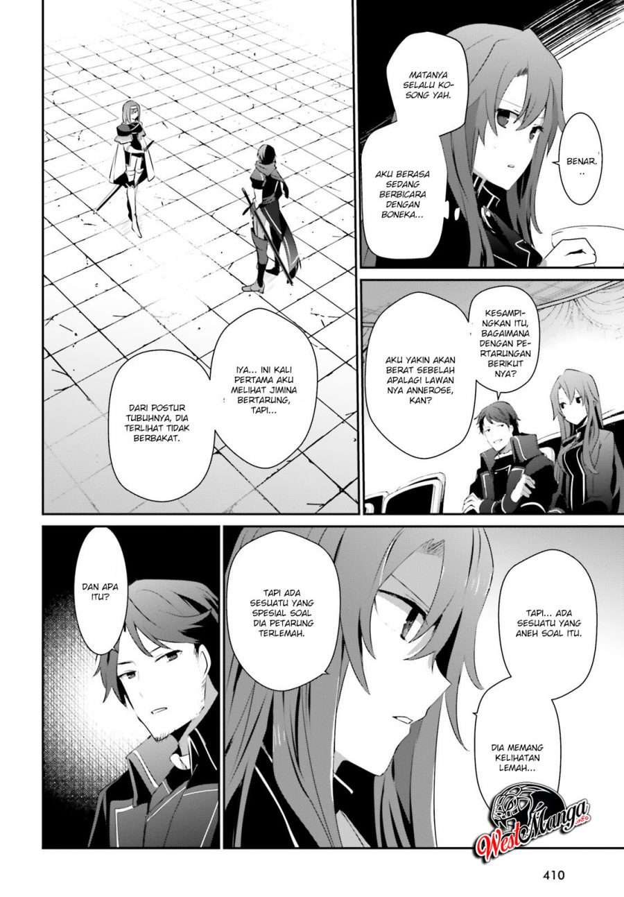 Kage no Jitsuryokusha ni Naritakute chapter 24