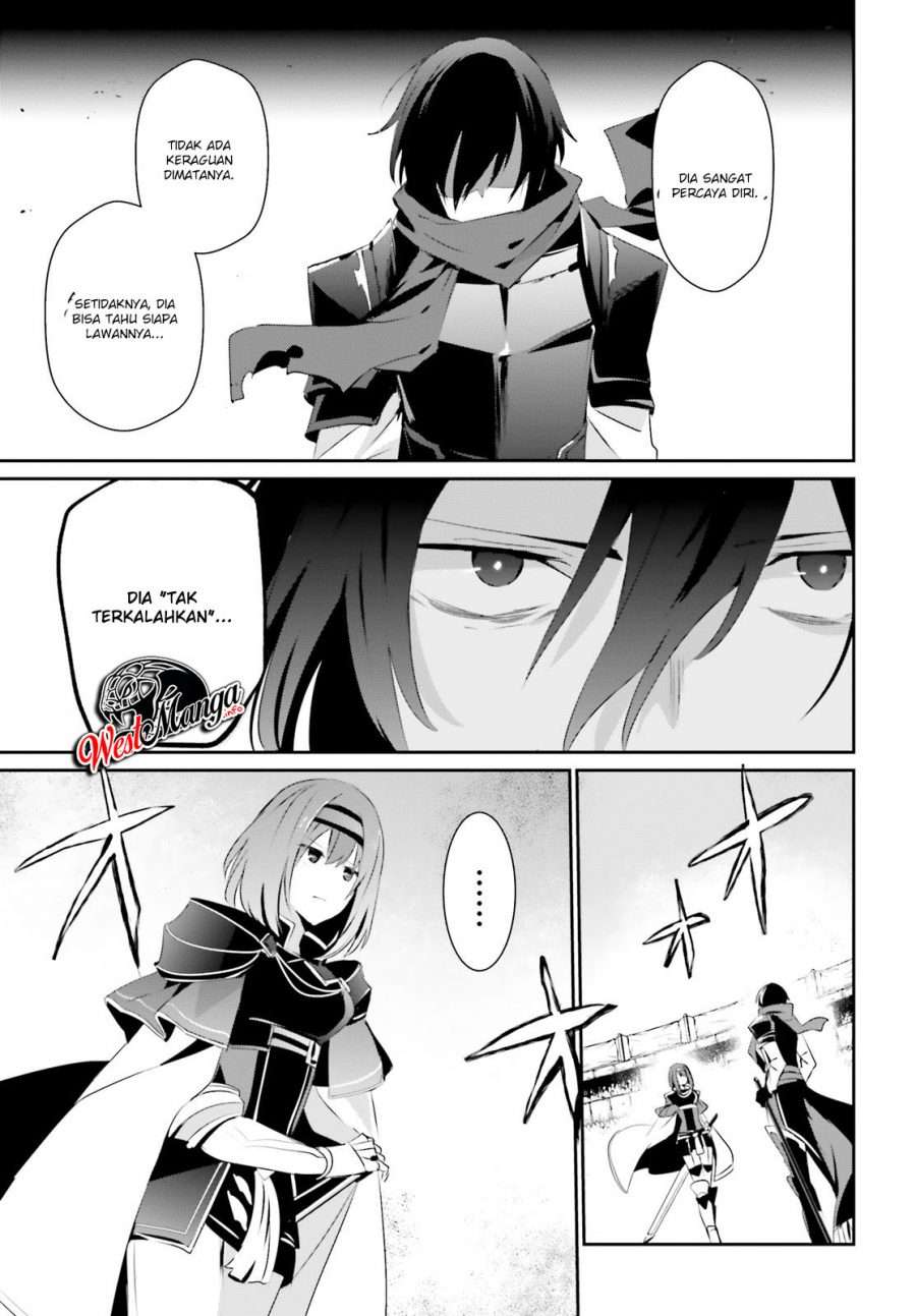 Kage no Jitsuryokusha ni Naritakute chapter 24