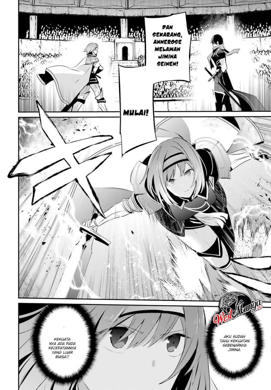 Kage no Jitsuryokusha ni Naritakute chapter 24