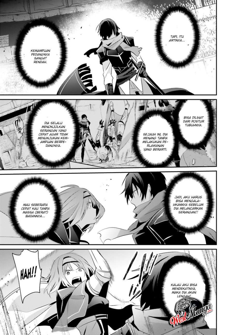 Kage no Jitsuryokusha ni Naritakute chapter 24