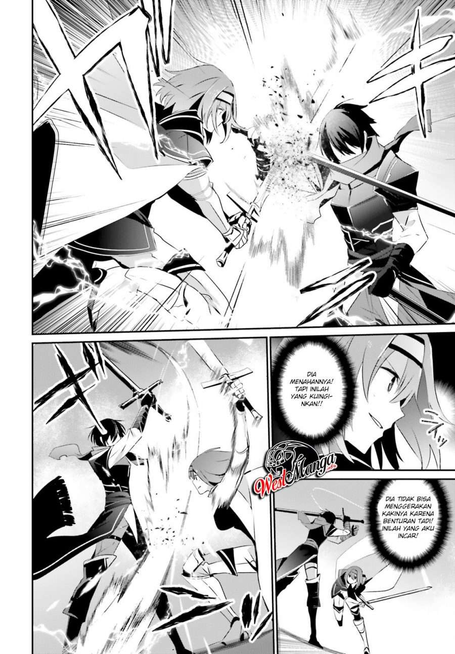 Kage no Jitsuryokusha ni Naritakute chapter 24