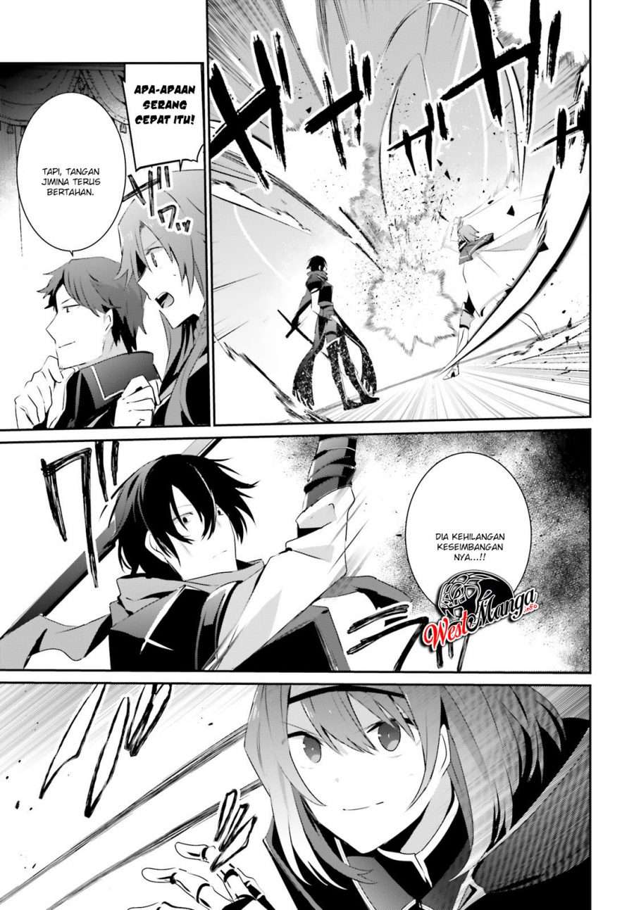 Kage no Jitsuryokusha ni Naritakute chapter 24