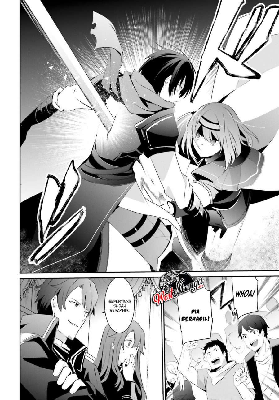 Kage no Jitsuryokusha ni Naritakute chapter 24
