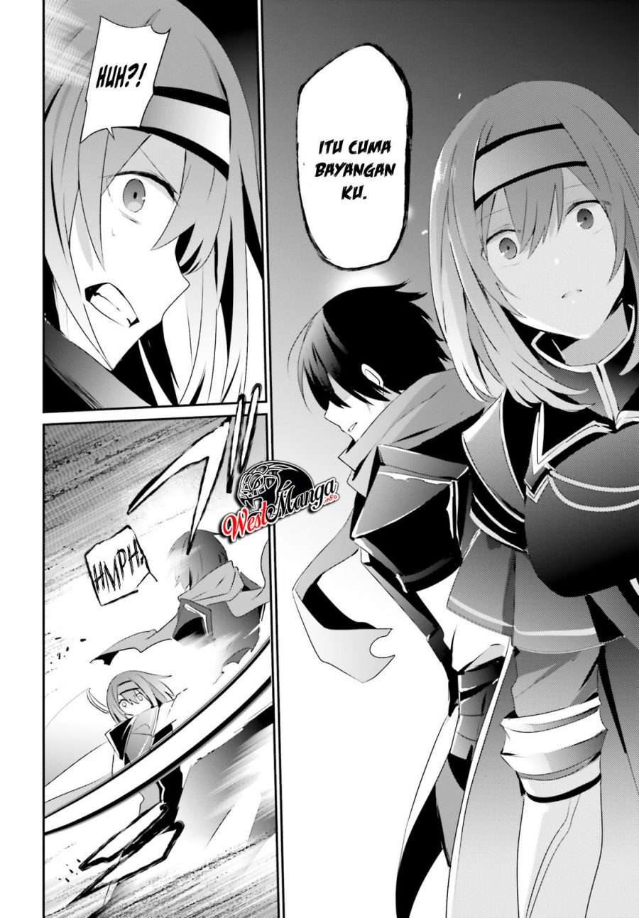 Kage no Jitsuryokusha ni Naritakute chapter 24