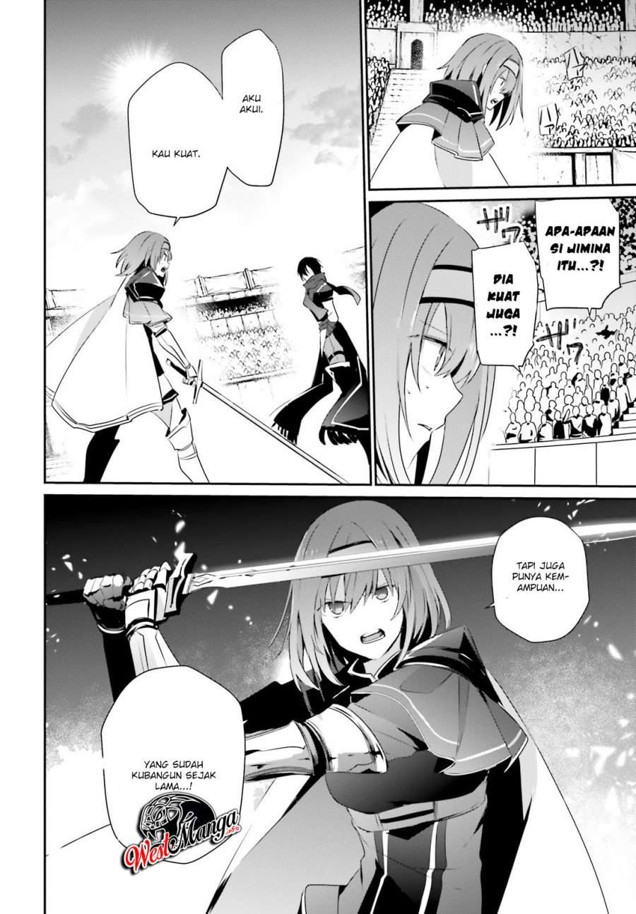 Kage no Jitsuryokusha ni Naritakute chapter 24
