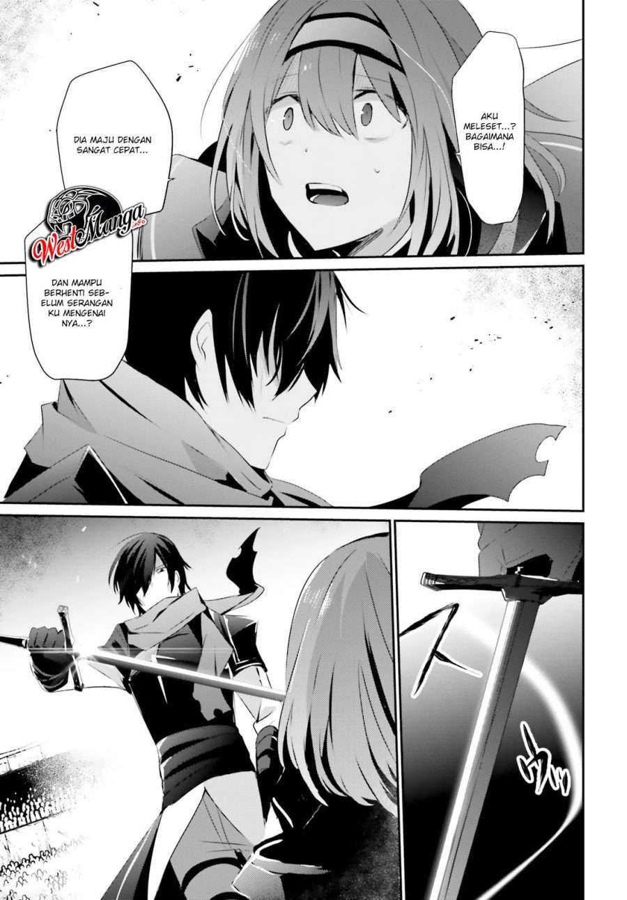Kage no Jitsuryokusha ni Naritakute chapter 24