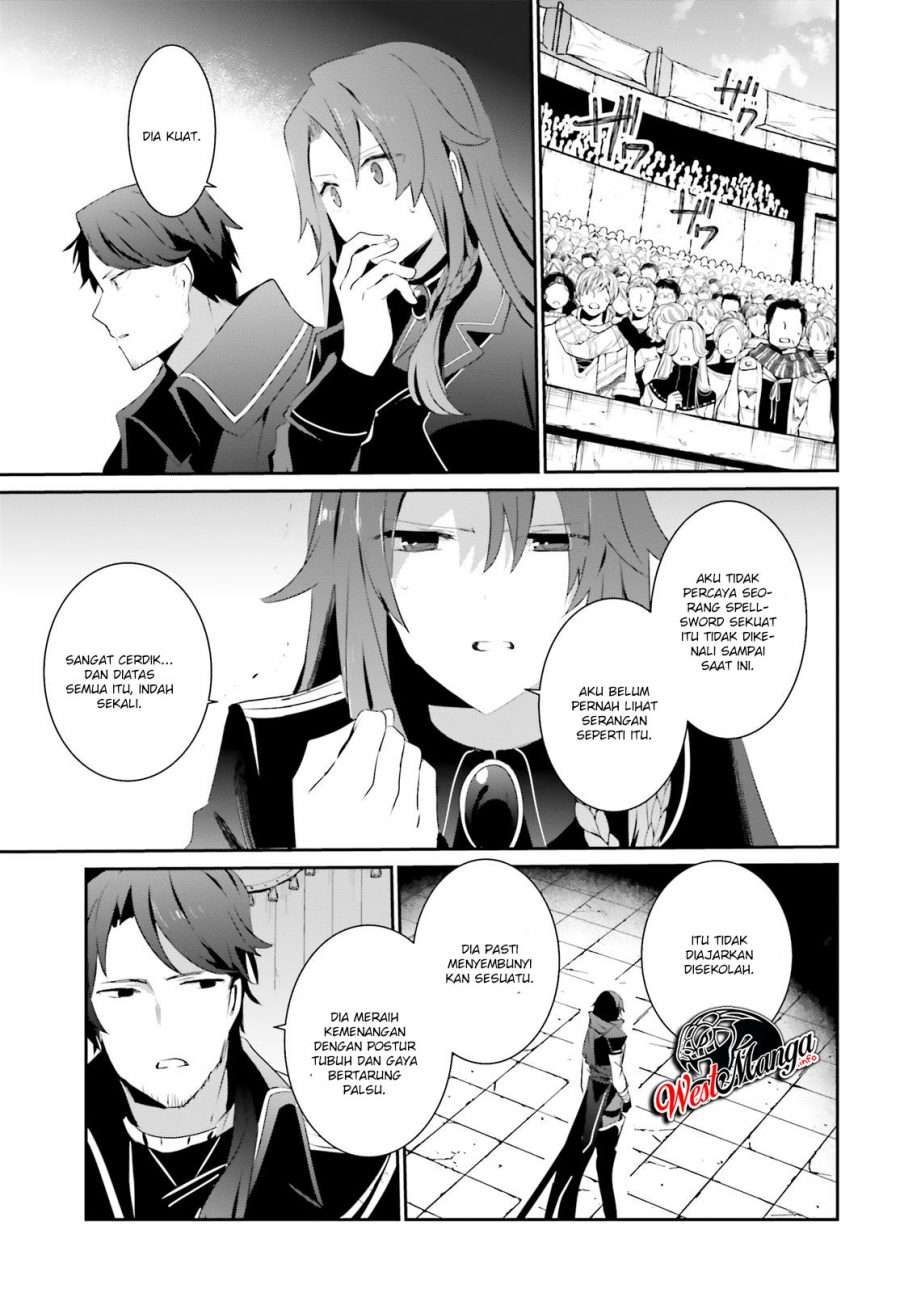 Kage no Jitsuryokusha ni Naritakute chapter 24