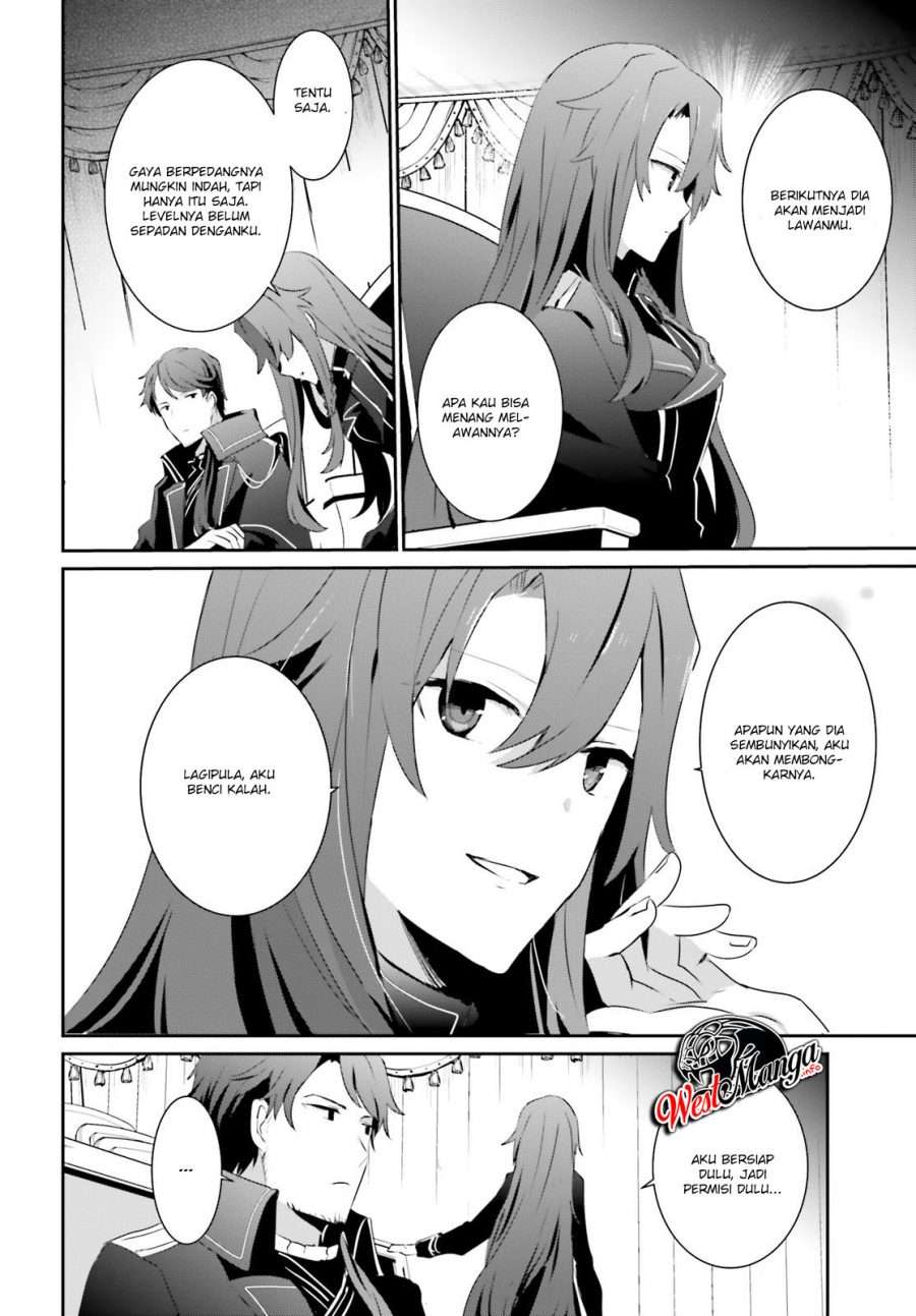 Kage no Jitsuryokusha ni Naritakute chapter 24