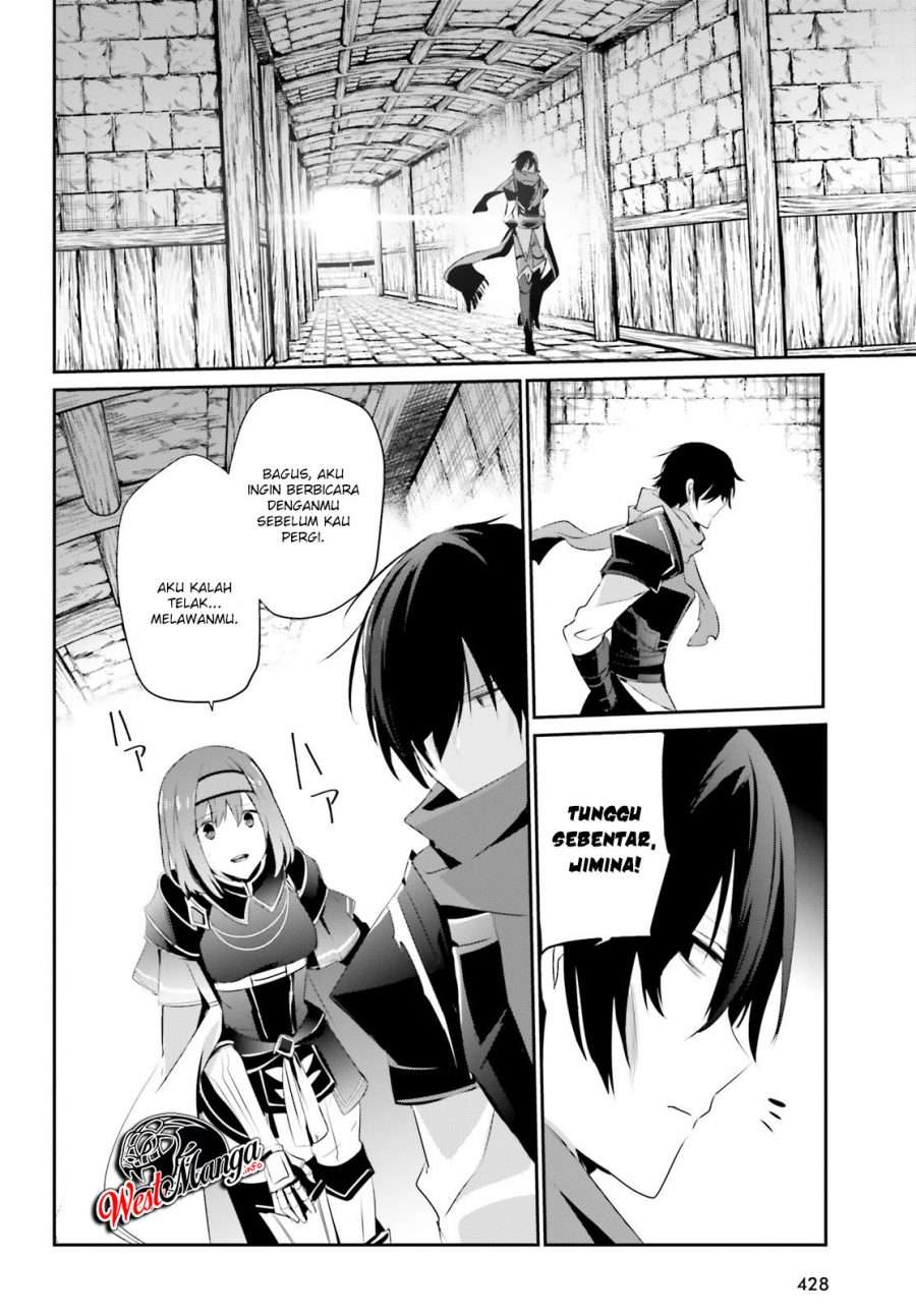 Kage no Jitsuryokusha ni Naritakute chapter 24