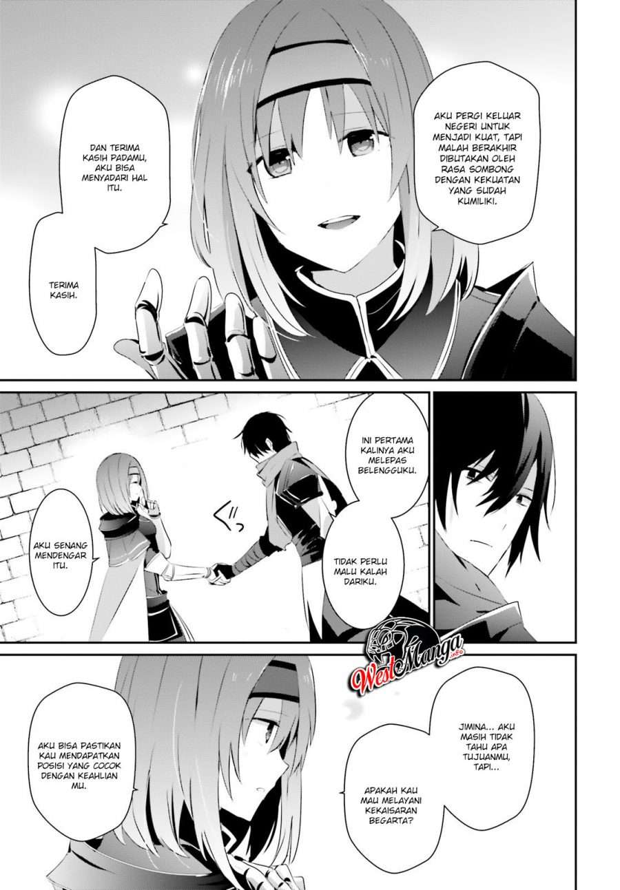 Kage no Jitsuryokusha ni Naritakute chapter 24