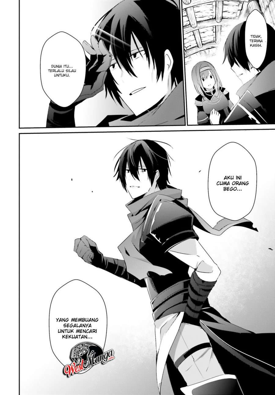 Kage no Jitsuryokusha ni Naritakute chapter 24