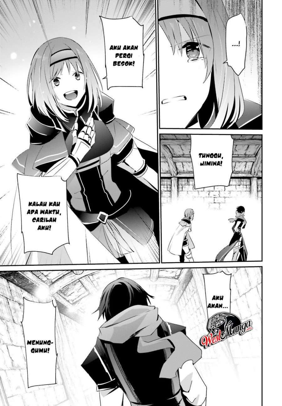 Kage no Jitsuryokusha ni Naritakute chapter 24