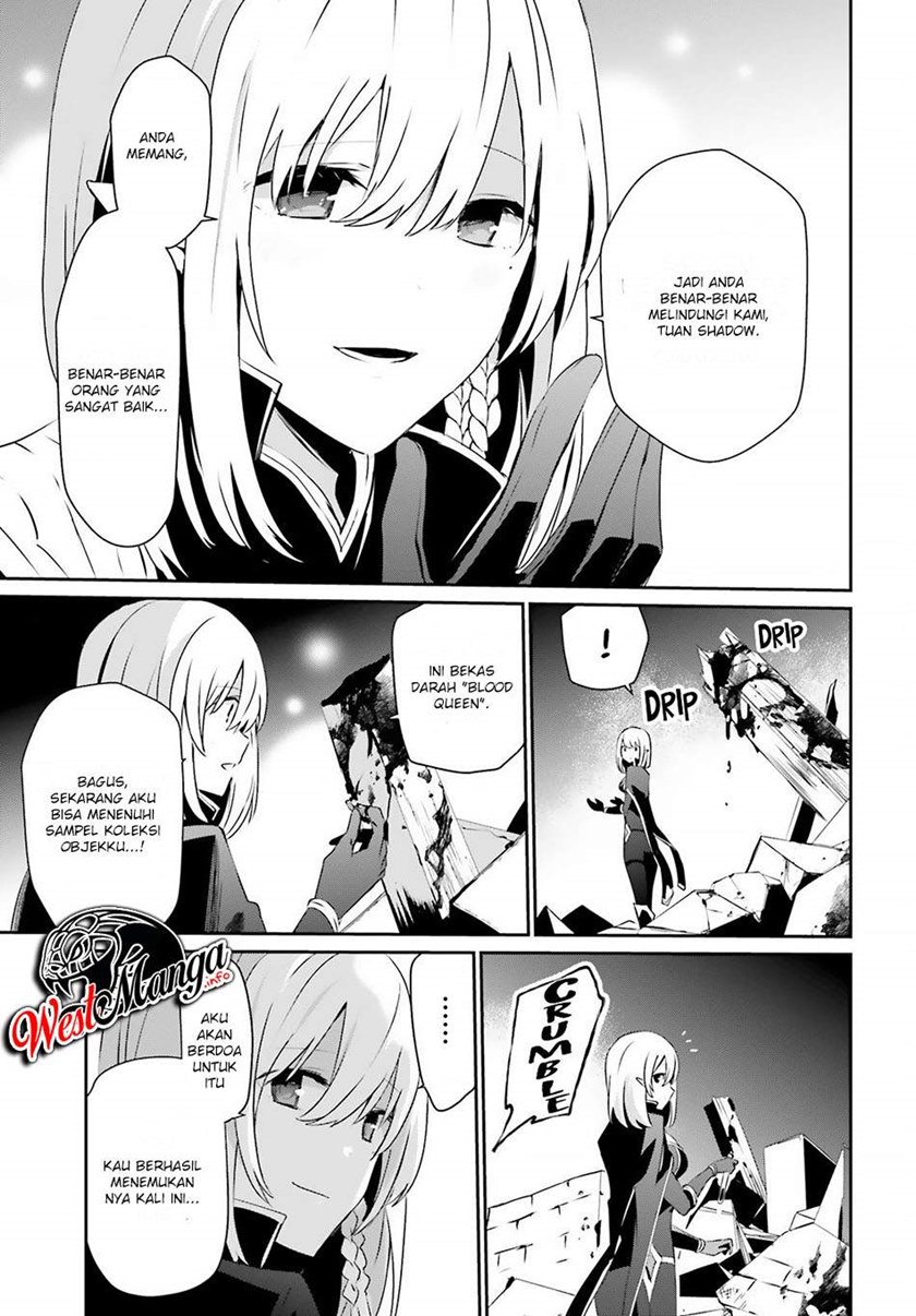 Kage no Jitsuryokusha ni Naritakute chapter 33