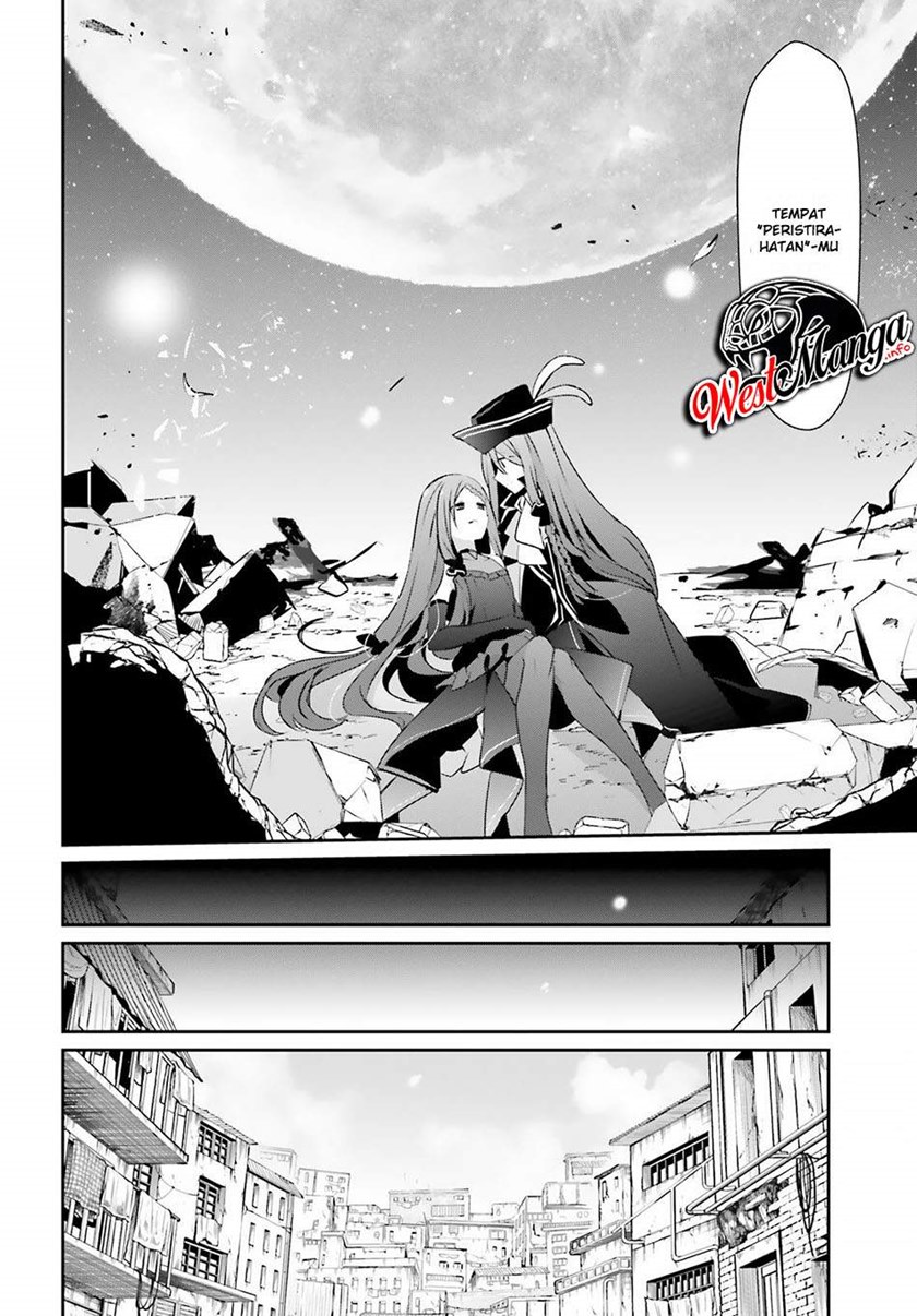 Kage no Jitsuryokusha ni Naritakute chapter 33