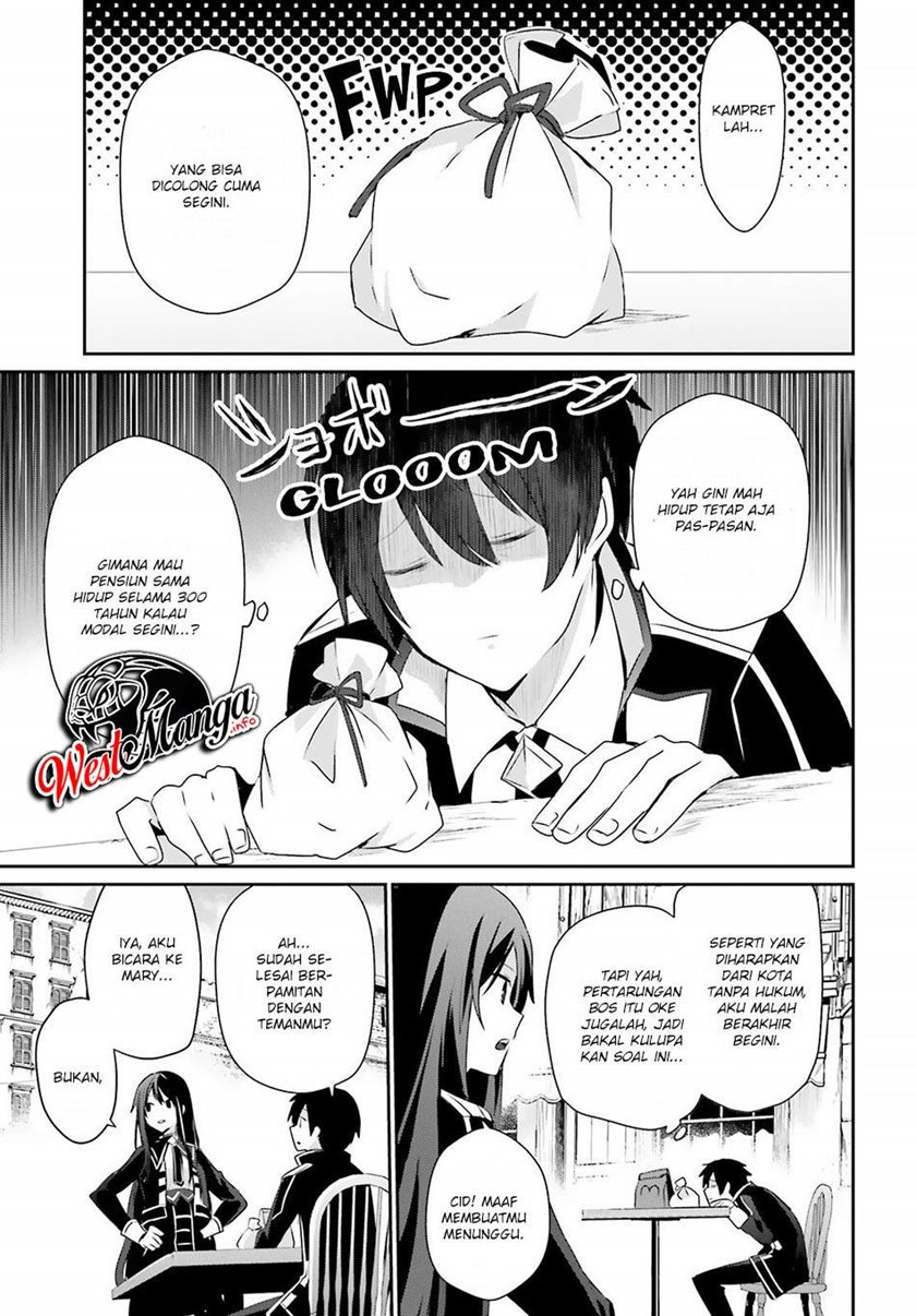Kage no Jitsuryokusha ni Naritakute chapter 33