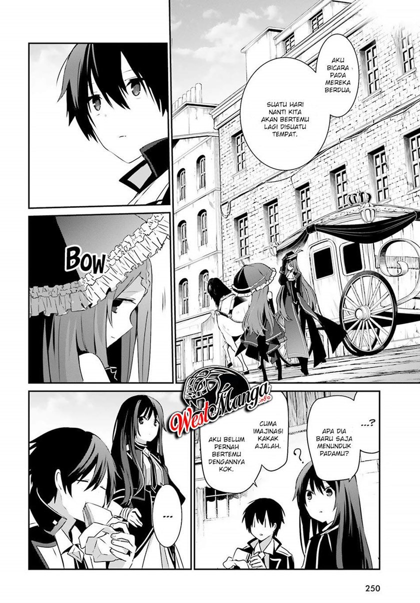 Kage no Jitsuryokusha ni Naritakute chapter 33