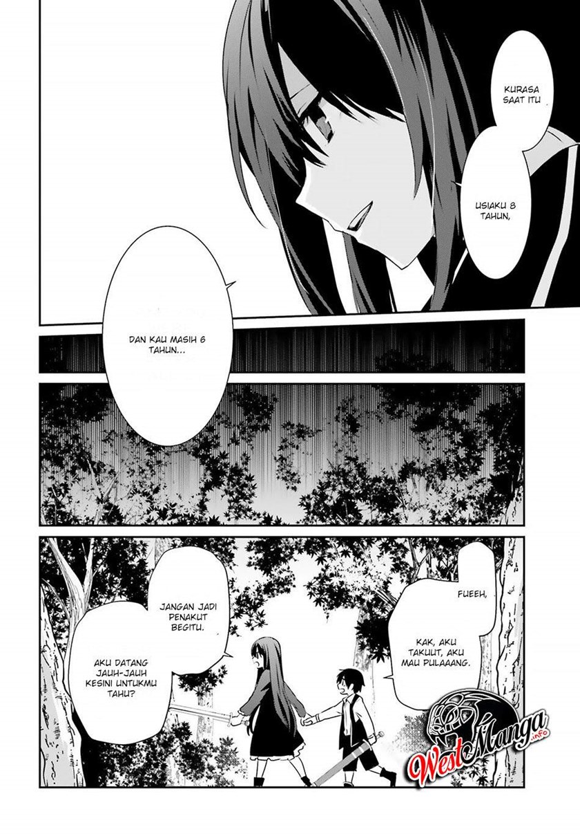 Kage no Jitsuryokusha ni Naritakute chapter 33