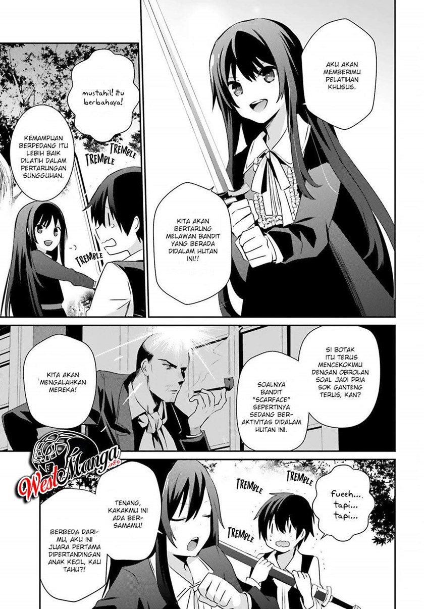 Kage no Jitsuryokusha ni Naritakute chapter 33