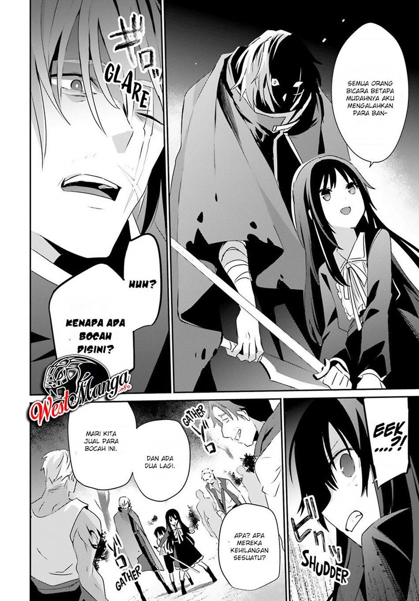 Kage no Jitsuryokusha ni Naritakute chapter 33