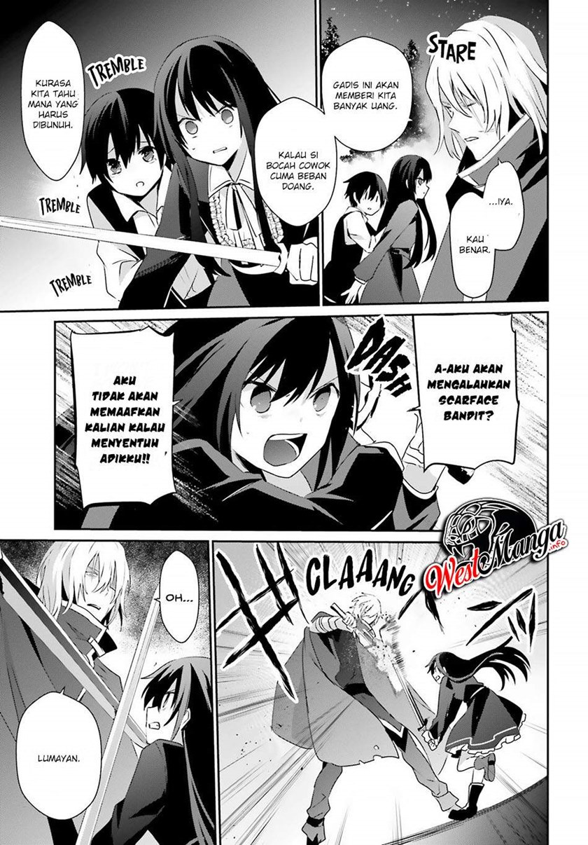 Kage no Jitsuryokusha ni Naritakute chapter 33