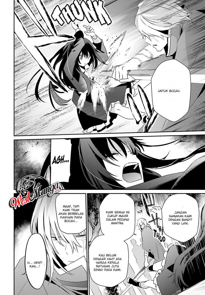 Kage no Jitsuryokusha ni Naritakute chapter 33