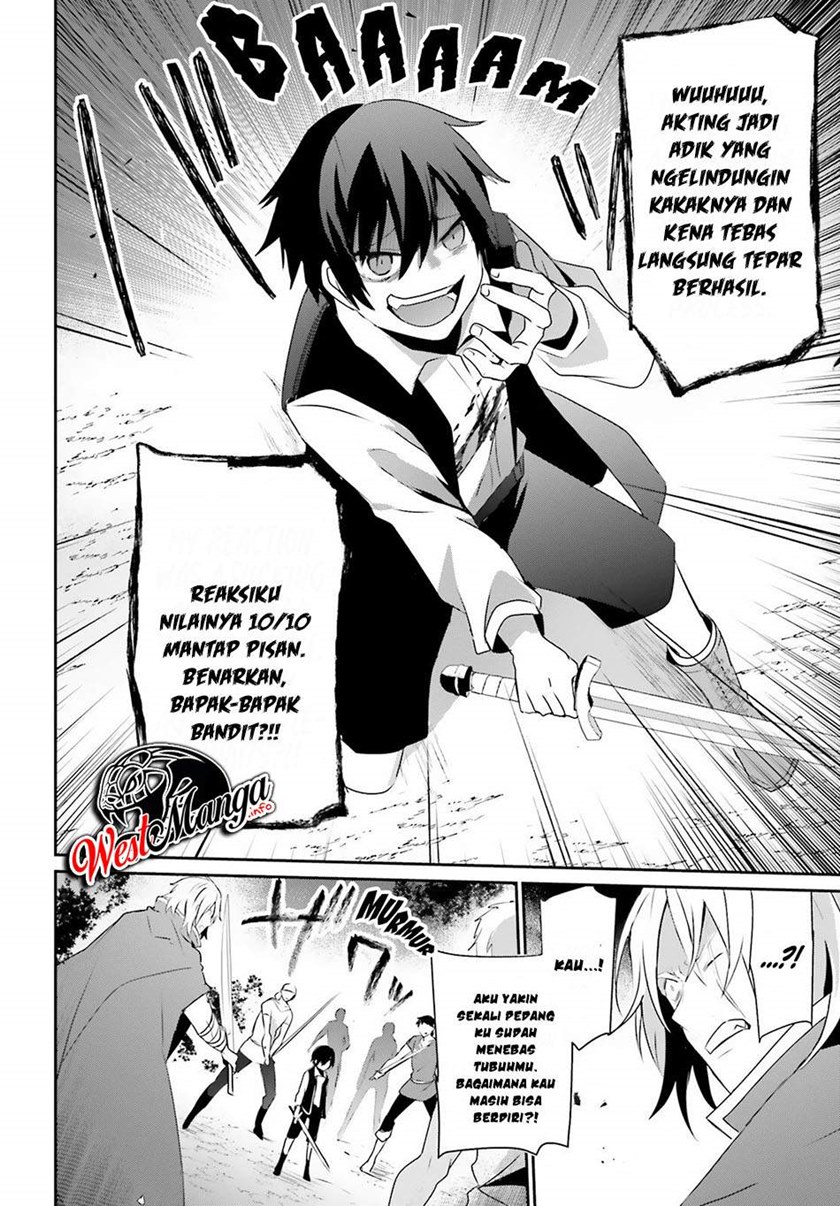 Kage no Jitsuryokusha ni Naritakute chapter 33