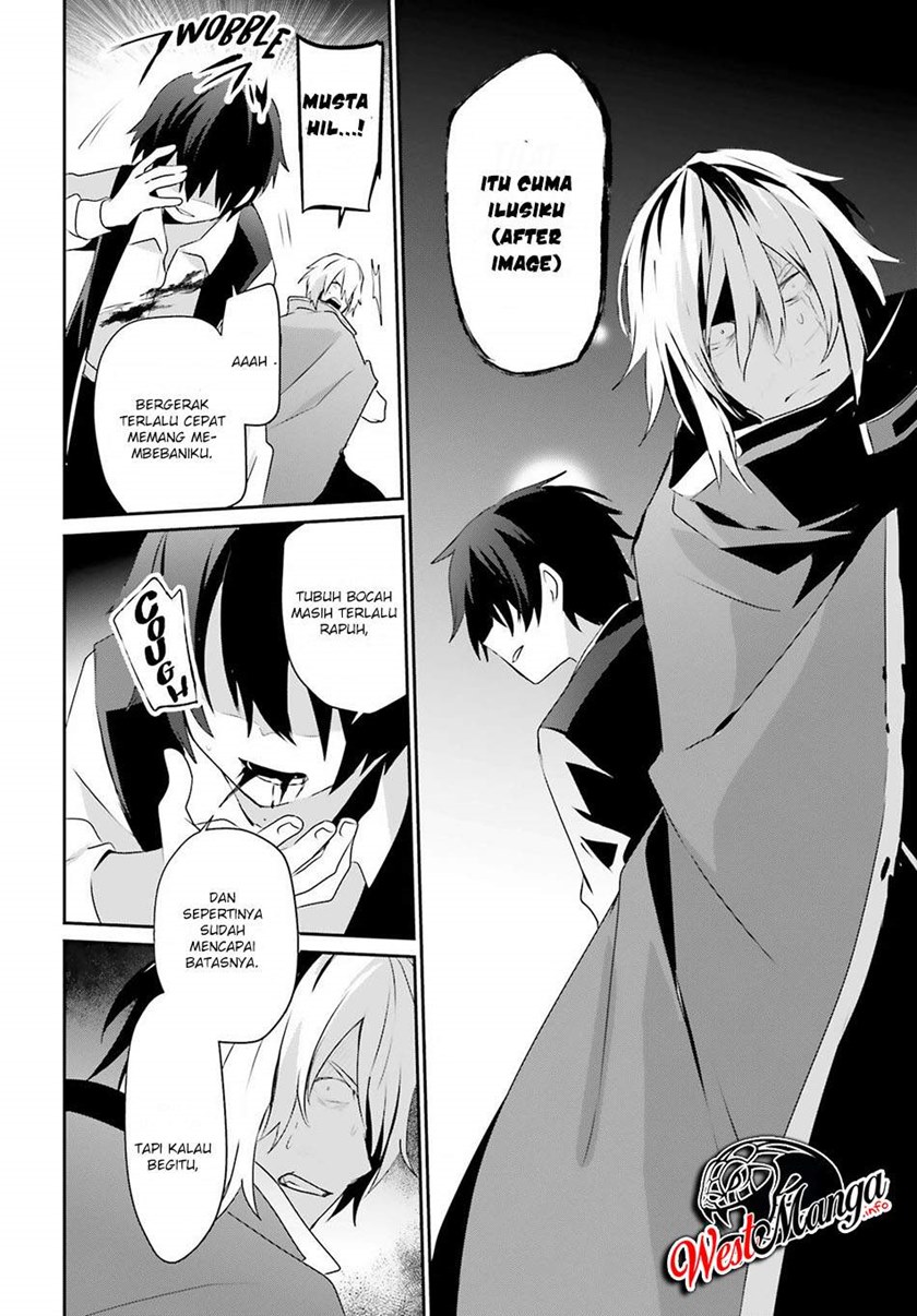 Kage no Jitsuryokusha ni Naritakute chapter 33