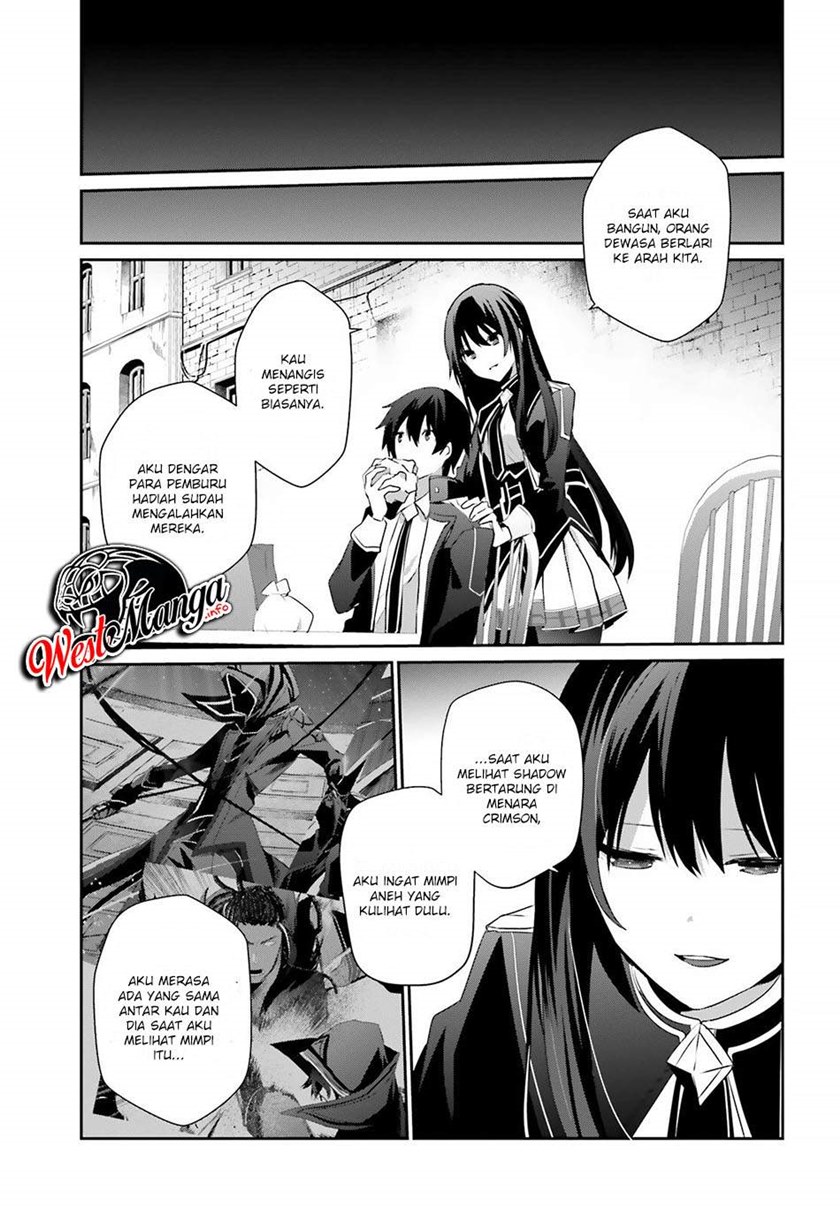 Kage no Jitsuryokusha ni Naritakute chapter 33