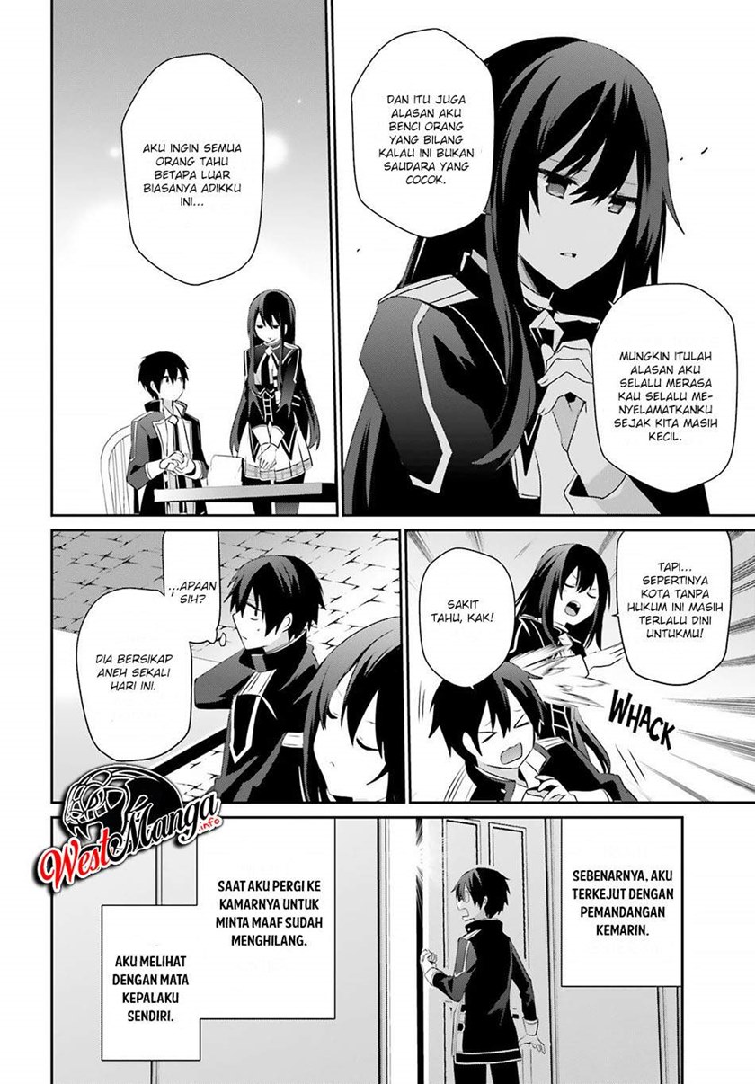 Kage no Jitsuryokusha ni Naritakute chapter 33