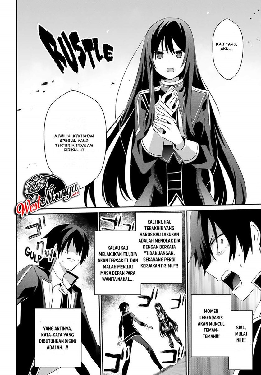 Kage no Jitsuryokusha ni Naritakute chapter 33