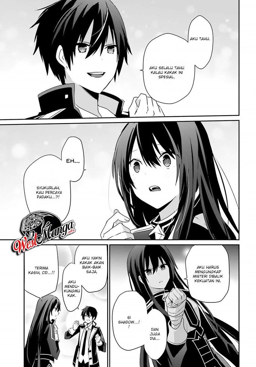 Kage no Jitsuryokusha ni Naritakute chapter 33