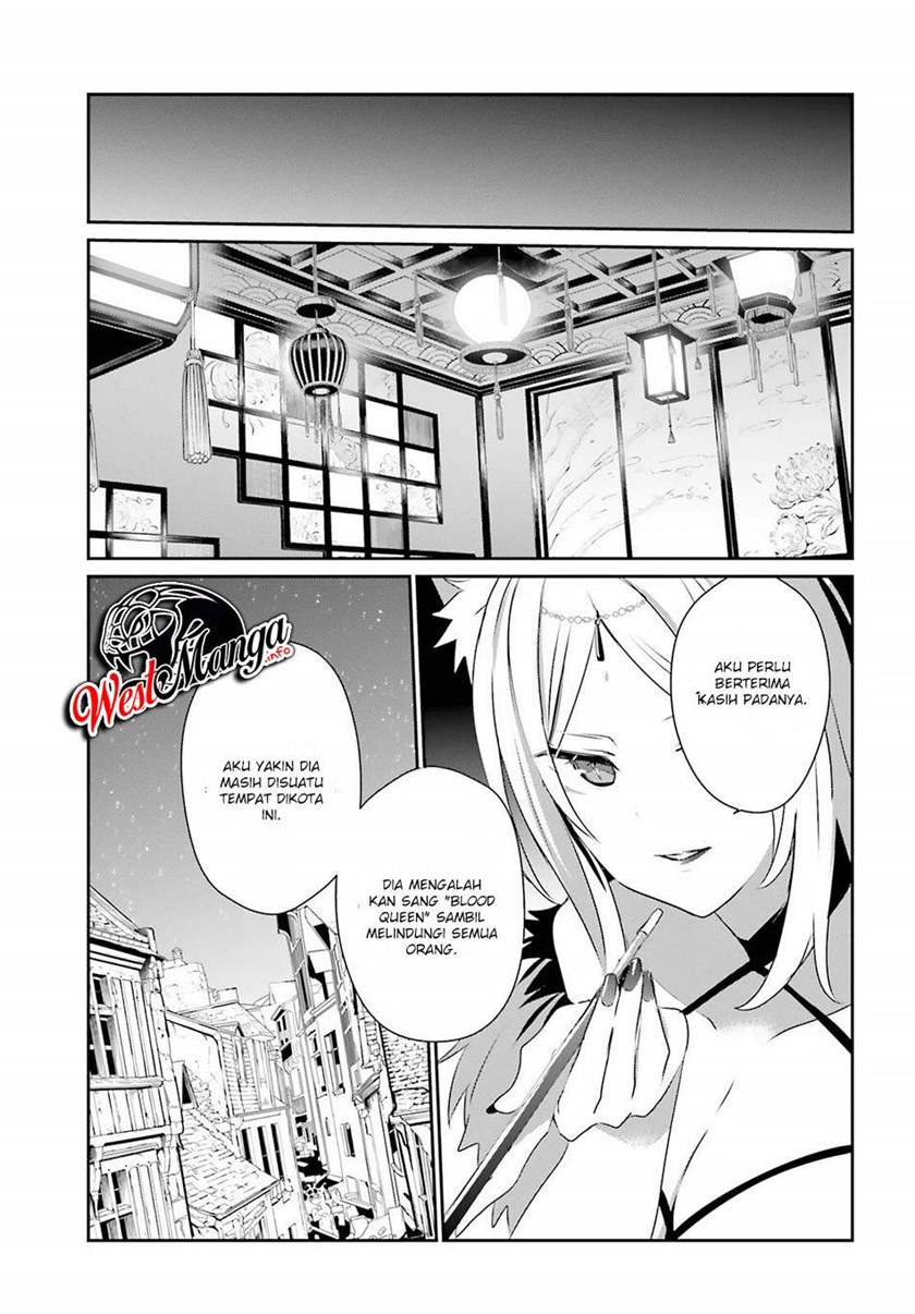 Kage no Jitsuryokusha ni Naritakute chapter 33