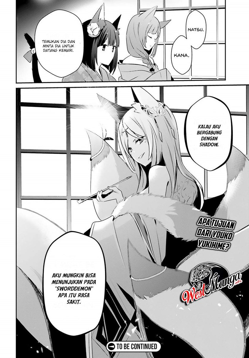 Kage no Jitsuryokusha ni Naritakute chapter 33