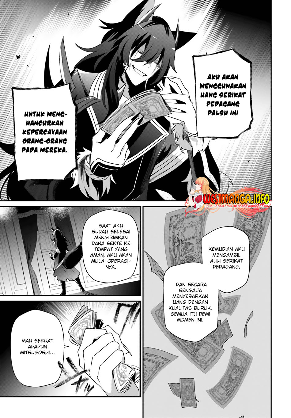 Kage no Jitsuryokusha ni Naritakute chapter 36