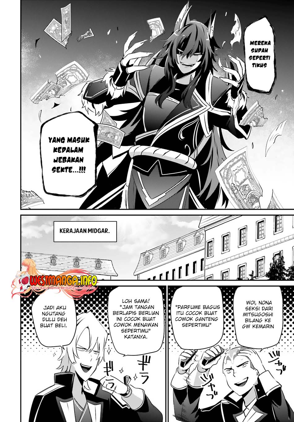 Kage no Jitsuryokusha ni Naritakute chapter 36