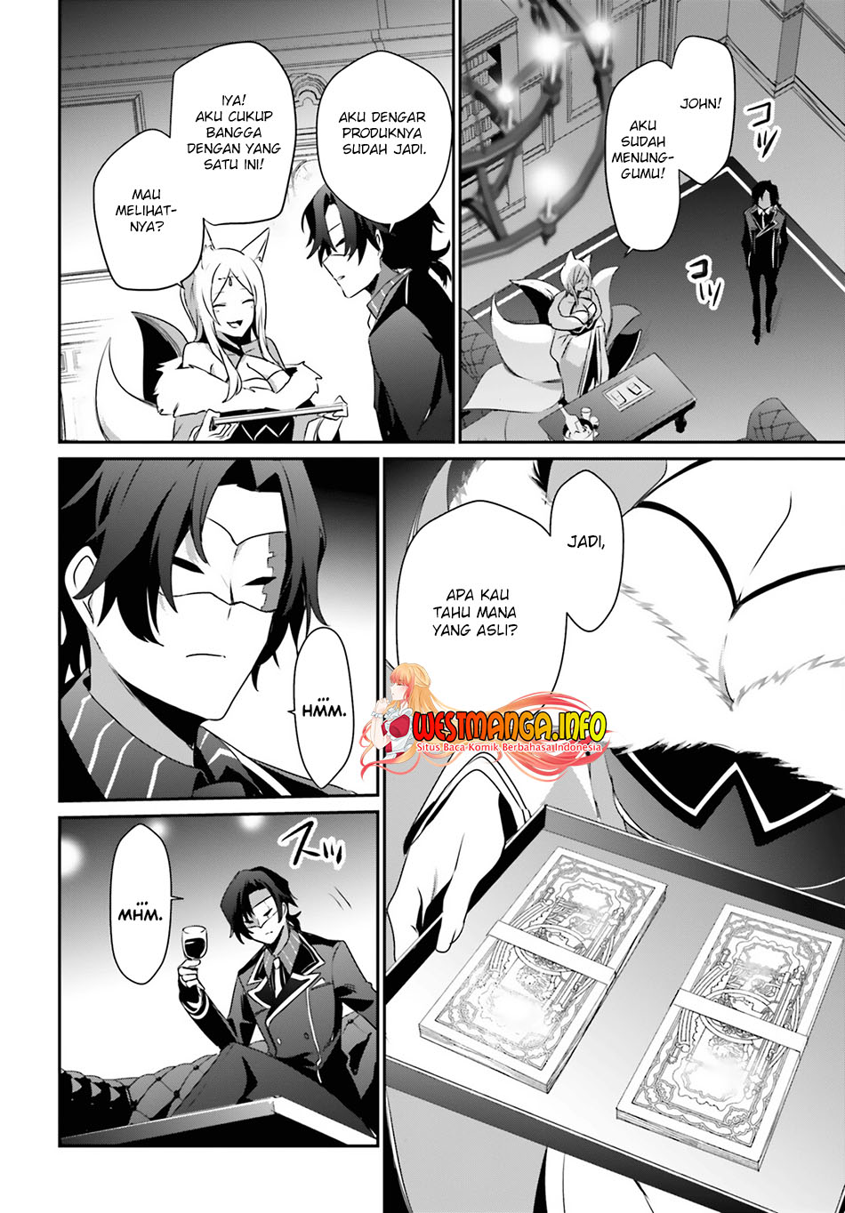 Kage no Jitsuryokusha ni Naritakute chapter 36