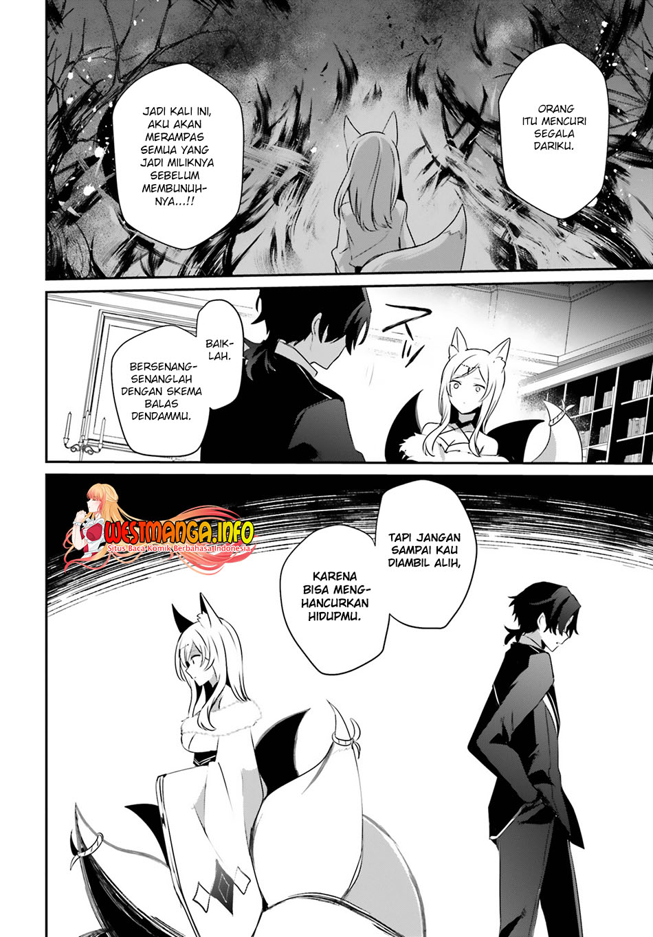 Kage no Jitsuryokusha ni Naritakute chapter 36