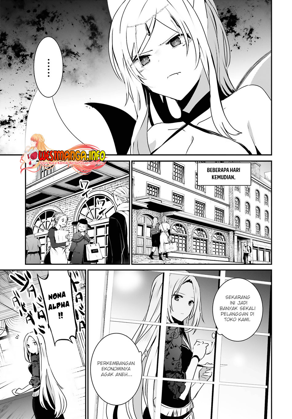 Kage no Jitsuryokusha ni Naritakute chapter 36