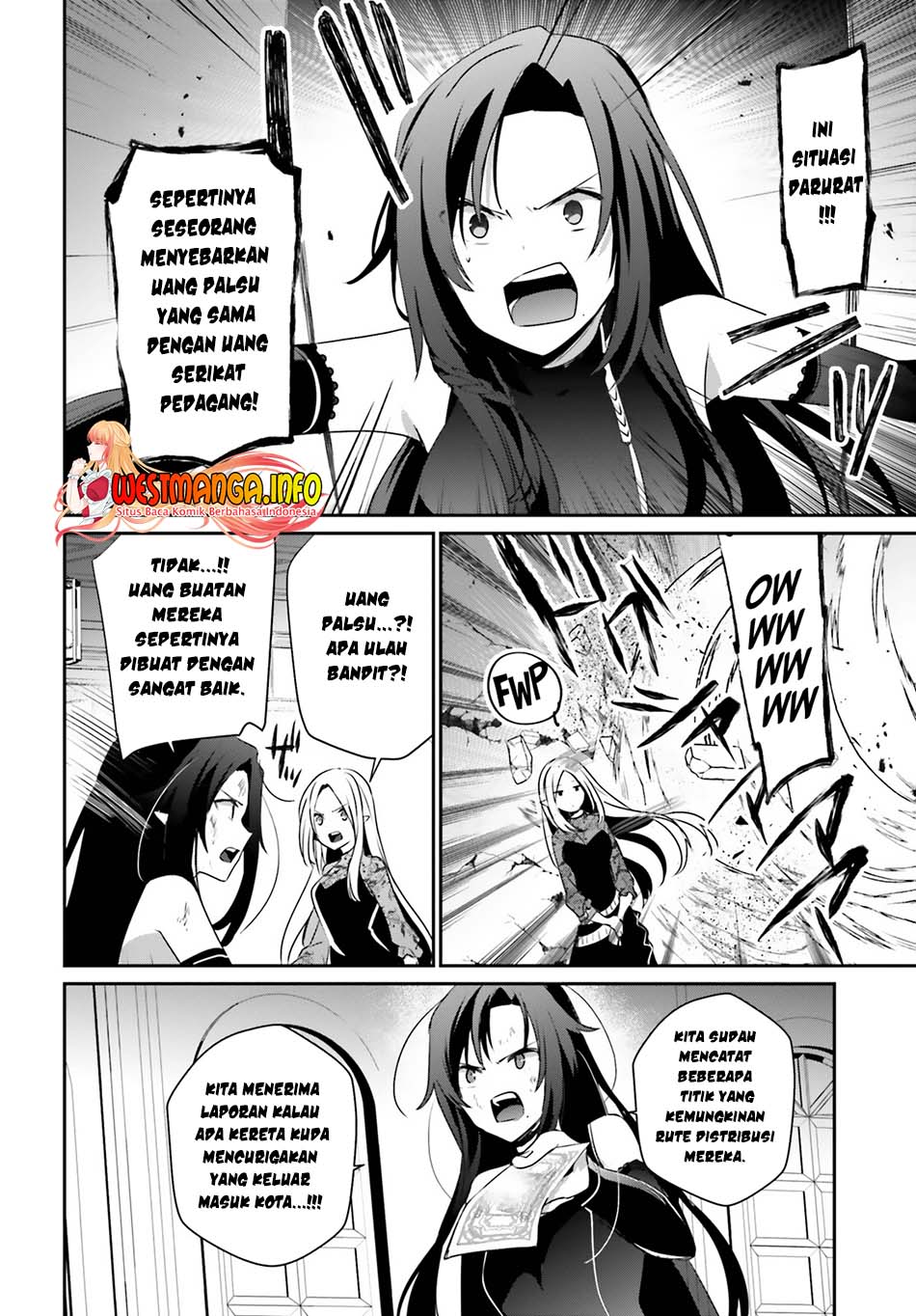 Kage no Jitsuryokusha ni Naritakute chapter 36