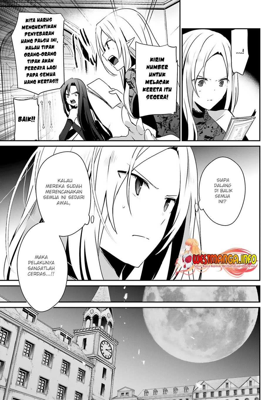 Kage no Jitsuryokusha ni Naritakute chapter 36