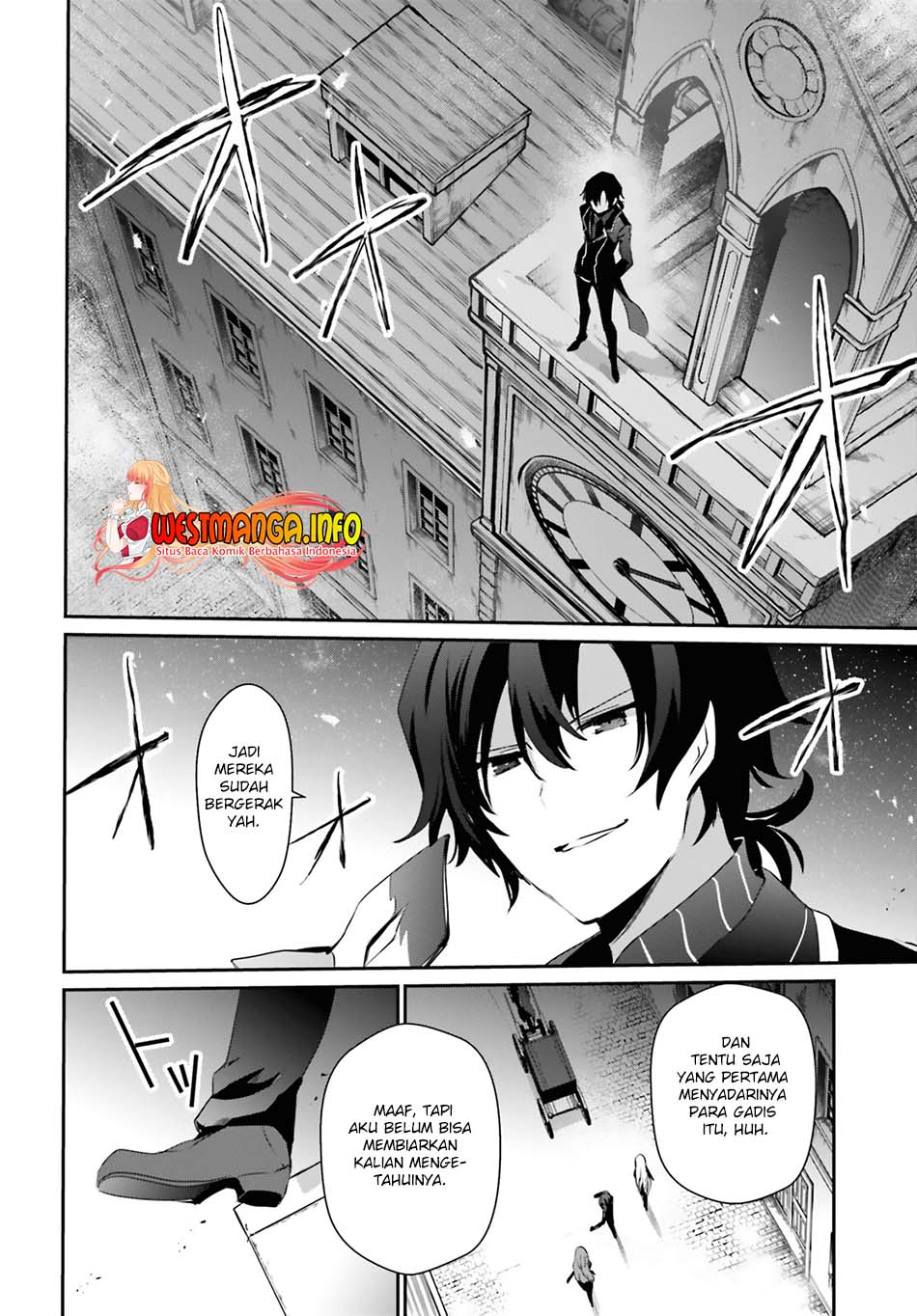 Kage no Jitsuryokusha ni Naritakute chapter 36