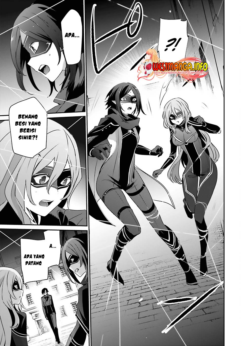 Kage no Jitsuryokusha ni Naritakute chapter 36