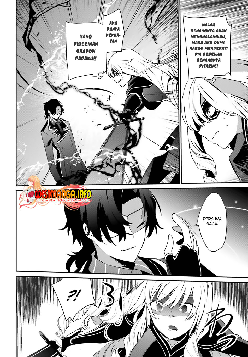 Kage no Jitsuryokusha ni Naritakute chapter 36