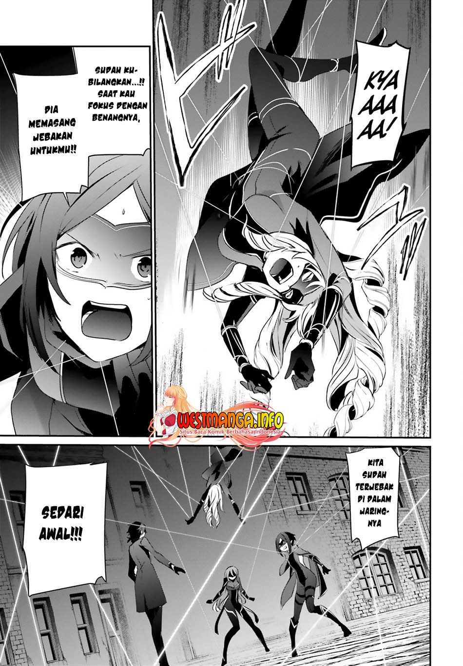 Kage no Jitsuryokusha ni Naritakute chapter 36