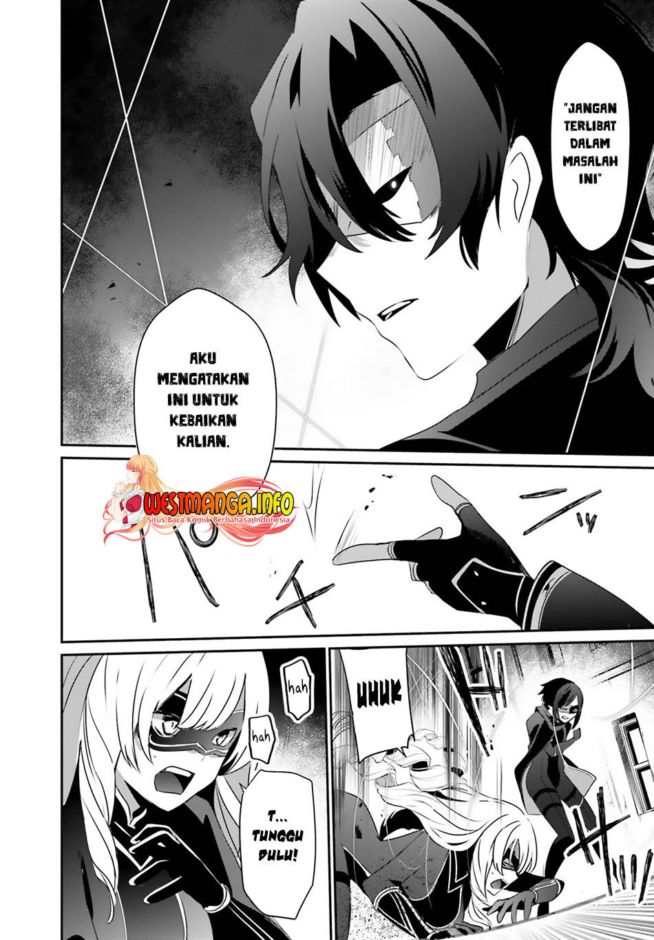 Kage no Jitsuryokusha ni Naritakute chapter 36