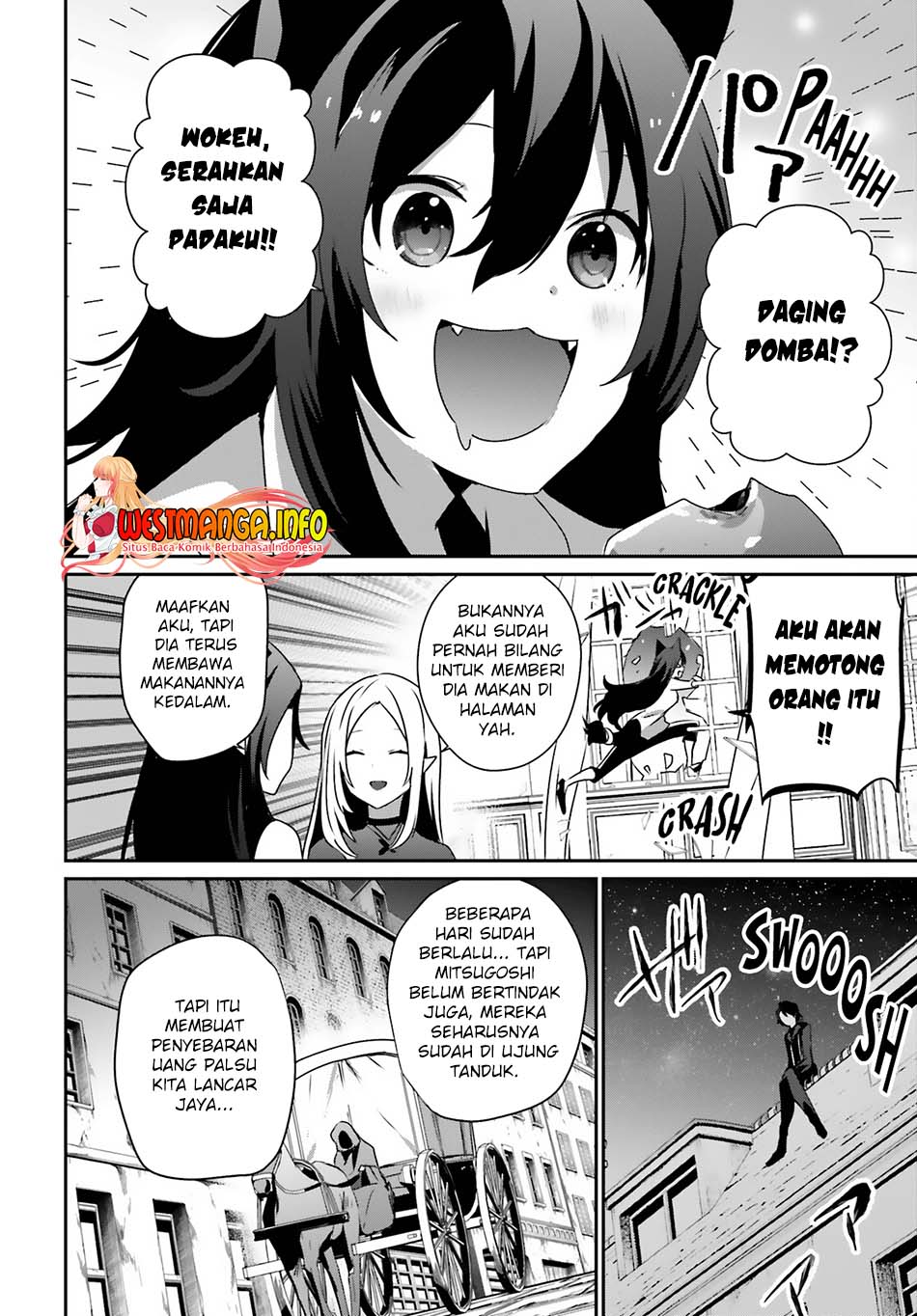 Kage no Jitsuryokusha ni Naritakute chapter 37