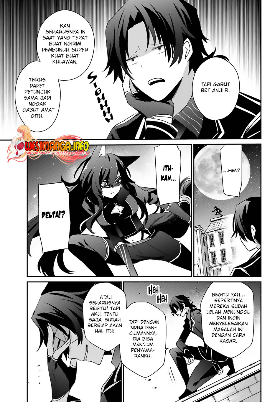 Kage no Jitsuryokusha ni Naritakute chapter 37